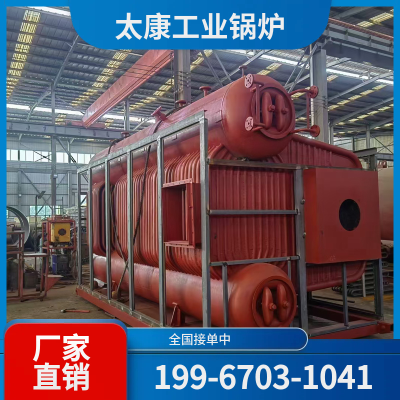 汕头沼气锅炉
